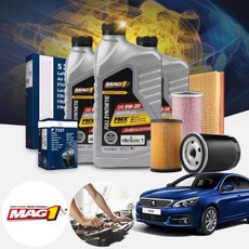 푸조 308 1.6 (BH01) 가솔린 맥원 최상급 USA 5W30 100%합성엔진오일 필터세트 VIN