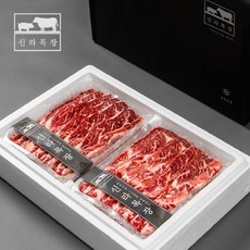 [바로도착] 프리미엄 LA갈비 4kg(2kg+2kg) 선물세트, 신라목장 LA갈비 2kg+2kg, 2kg, 1
