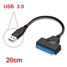 USB 3 0 2 SATA 케이블 어댑터 익스텐션 5인치 외장 SSD HDD 하드 드라이브 20 50cm, USB 3.0 - 20cm