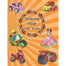Coloring Book For Kids: Means of transport for Toddlers: A Toddler Coloring Book with Fun 110 Color... Paperback, Independently Published, English, 9798586646767
