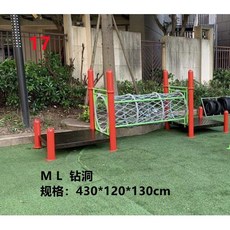 애벌레 터널 키즈카페 동굴 놀이방 정글짐 게임 놀이터, 17 드릴링 구멍 아연 도금 파이프, 1개