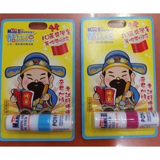 MARK II 酷比涼二合一清新薄荷精油棒, 1個