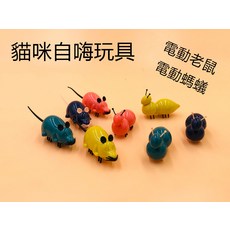 寵物電動逗貓玩具 老鼠螞蟻造型 自嗨互動玩具 電動老鼠螞蟻玩具, 綠色鼠, 1個, 4561