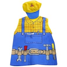 더나이스 교육기관 직업체험 놀이조끼 모자세트 어린이집 유아센터 창의력놀이 역할복 활동복, 1개, 기술