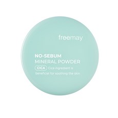 freemay 控油礦物蜜粉 CICA積雪草舒緩 持久定妝 打造柔霧美肌, 1個