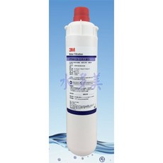 3M 原廠 9812XS 商用/家用濾心 - 抗菌配方，適用於濱特爾MH2、i20002、BH2, 1個