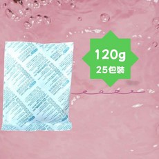 食品級安全生石灰乾燥劑 台灣製, 120g, 25個