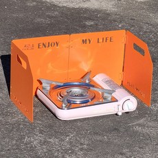캠솔루 접이식 버너 바람막이, 캠솔 오렌지, 1개