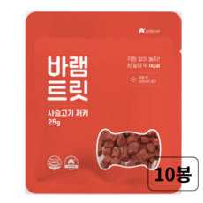 바램트릿 사슴고기 져키 10봉 (강아지 고양이), A.뉴질랜드산 사슴져키 10봉, 10개, 25g