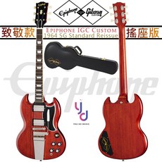 Gibson Epiphone IGC 1964 SG Reissue Maestro Vibrola 聯名款 電吉他, 1個