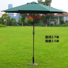 야외 모래 놀이장 소꿉놀이 대형 파라솔 바닷가, f. 2.7m 짙은 녹색 손 우산+베이스