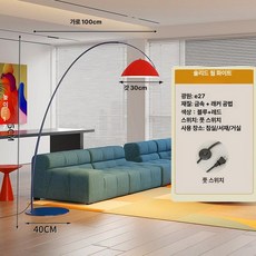 플로어 북유럽 스펙트럼 램프 카페 조명 침실 무드등, 레드 소형 철제 받침대 웜 라이트