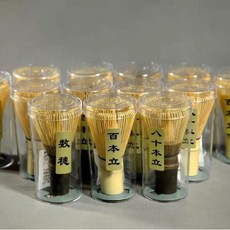 日式抹茶工具 茶筅 百本立 宋代 點茶工具 抹茶竹筅, 1個, 數穗,米白色, 米白色