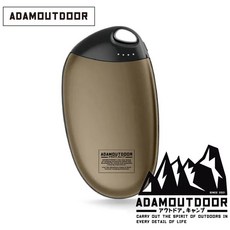 ADAM USB充電式掌心暖爐 充電式暖暖包 暖手寶 電子懷爐 ADHW-SING520, 沙 S