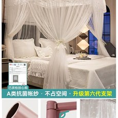ZIPIA 공주 침대 공주침대 레이스 텐트 가림막 1.2m 꾸미기 북유럽 A 모기장 캐노피, O. 문라이트 화이트 평생 보증