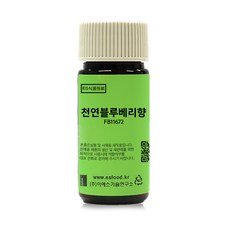 ES 식품원료 천연블루베리향 FB11672 Natural Blueberry Flavor[0364], 1개, 20g