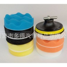 4吋汽車打蠟11件組 汽車拋光盤 拋光棉 海綿輪 羊毛輪 拋光輪 打蠟綿 洗車綿 羊毛綿, 洗車11件組, 1個