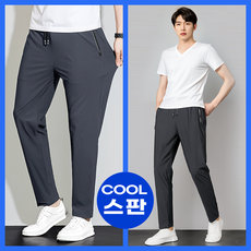보보니 구김없는 초강력 쿨스판 냉감 트레이닝 작업복 바지
