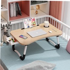 책상 좌식 다용도 접이식 다양한 3가지기능 색상, 핑크