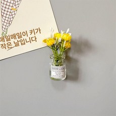 으노상점 자석화병 벽걸이화병 미니 자석화분, 옐로우 야광 꽃병 (대형 1개)