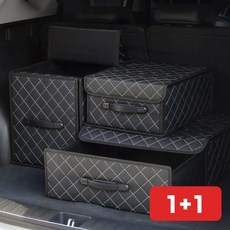 트렁크 정리함 서랍형 조합식 차량 수납 박스 캠핑 차박, 1개