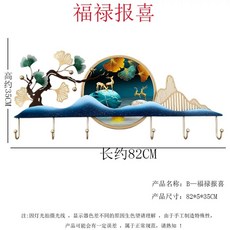 다이닝 패브릭 3.5인용 소파 쇼파, B. B형  행운과 좋은 소식, B. 타입 B 행운과 좋은 소식