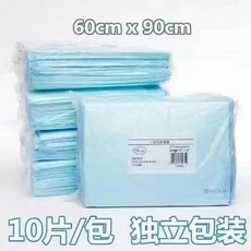 加厚成人護理墊 產褥墊 隔尿墊 33x45cm 100片, 1個, 60X90 10片 體驗裝, 60X90