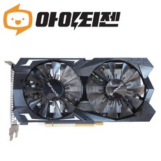 라데온 RX460 2GB 게이밍 그래픽카드 랜덤발송