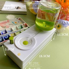 GKEY 비데 붓 네일아트 미술사 국화 물감 세척통, 그린), 1개, 200ml