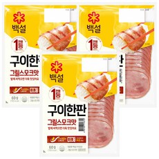 구이한판 그릴스모크맛, 60g, 3개
