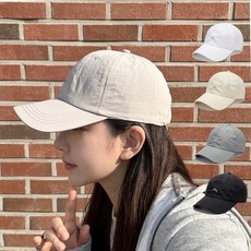 아르제 얼굴작아보이는 러닝 모자 남자 여자 초경량 볼캡 등산 스포츠 대두 빅사이즈, 심플화이트