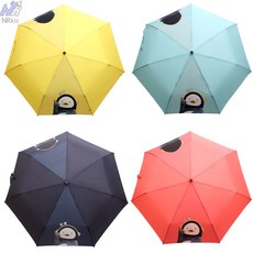 Nrkiz Pengsoo Pengpa 3段雨傘兒童雨傘小學生~初中成人8歲以上