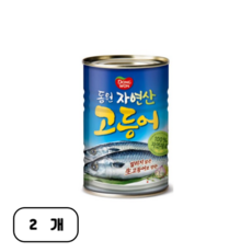 동원 고등어 통조림, 400g, 2개