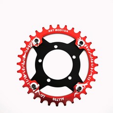 ALLTOO 자전거 부품 크랭크셋 ng 104BCD 모터 알루미늄 합금 체인링 미드 드라이, RED 32T