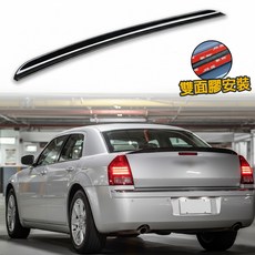 Fyralip 克萊斯勒 300/300C 第一代 四門 High Kick 後車廂鴨尾, 素材(不烤漆), 1個
