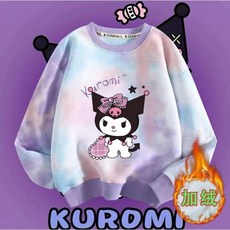 WB733 겨울신상 주니어 쿠로미 기모맨투맨