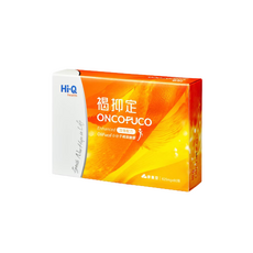 【Hi-Q health】褐抑定 加強配方, 1個