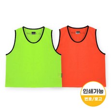 스타 빅사이즈 팀조끼 V(X-Large) SW4003XL, 오렌지, 1개