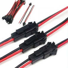 STB 배선용 2핀 커넥터 케이블 플러그 암수 10세트 기판 LED 전선 연결, 20cm, 10개
