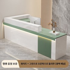 중형 소형 바 테이블 목재 소재 미용실 이발소 사무실 전용 접수대, U_화이트+그린-우회전 220x60x100cm