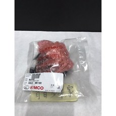 KYMCO 光陽 原廠 碼表齒輪 速度齒輪 輪速感應器 含線 LKE6 適用於 Kymco 超五 G5, 1個