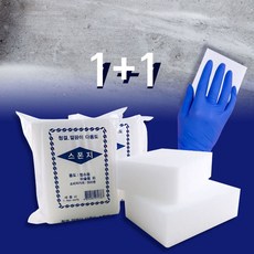 물감찍기놀이스펀지 스폰지 1+1다용도 스펀지 미술 판화 찍기놀이 청소용, 스폰지1+1