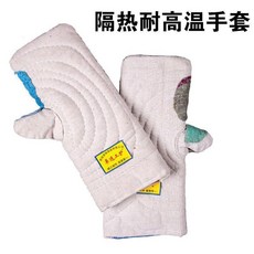 隔熱防燙加厚耐高溫手套, 1個
