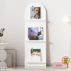 미니포레스트 국내생산 잡지꽂이 책꽃이, 3단, 퓨어화이트