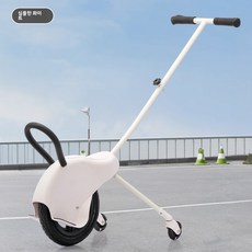 오스틱니 2026 NEW 초특가 보조바퀴 포함 어린이용 외발자전거 아이 데리고 다니기 편리한 완충 기능 야외 놀이 캠핑 가벼운 이동 어린이 유모차, 보조 바퀴가 있는 흰색