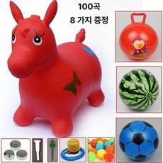 무독성 점핑 말 사슴 장난감 조랑말 점프말 점프장난감, 1개, A. 100곡-빨간 말 8종 세트
