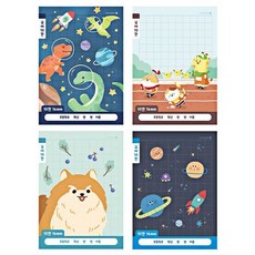 1 2 국어 10칸 남아 디자인 랜덤 남아노트[WFFI1FO]