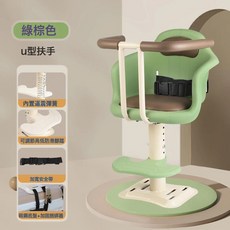 電動車兒童座椅前置雅迪愛瑪臺鈴摩托電瓶車小孩寶寶安全坐, 1個, 清新綠-全包把:如圖