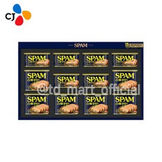스팸 선물세트 3호 + 쇼핑백, 2세트