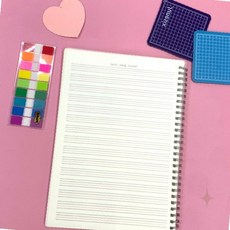 스프링 제본 노트 투명 표지 가로 줄 노트 필기 학습 공부 기록 메모 사무 업무, 1개, 상세페이지 참조